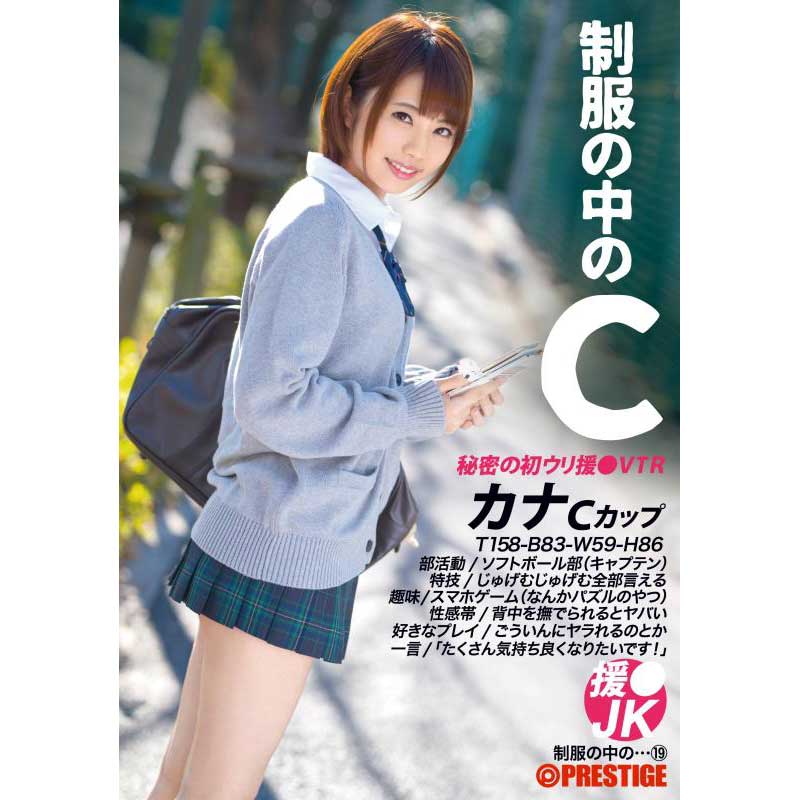 放大