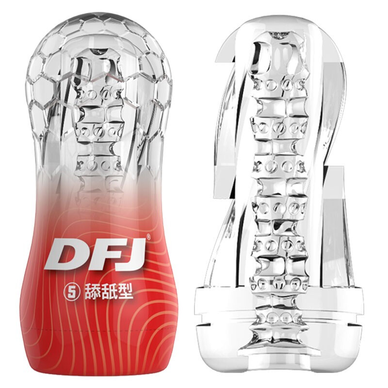 放大