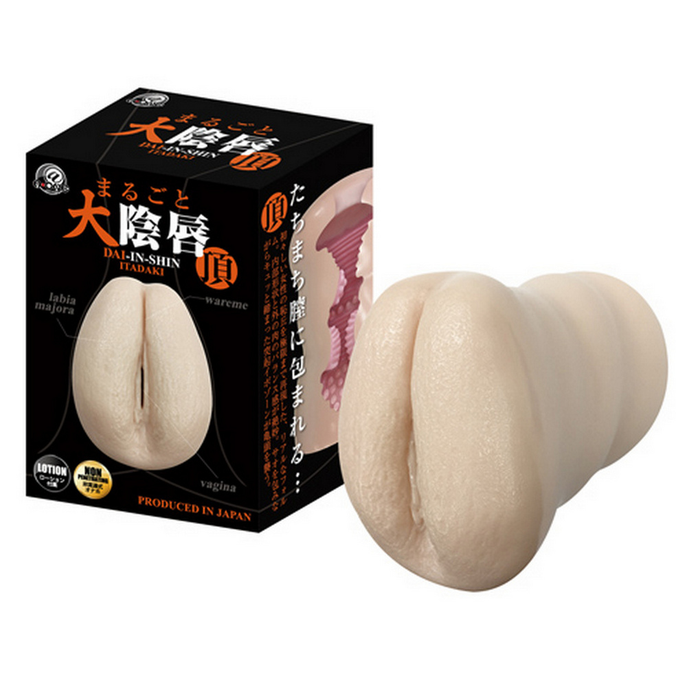 放大