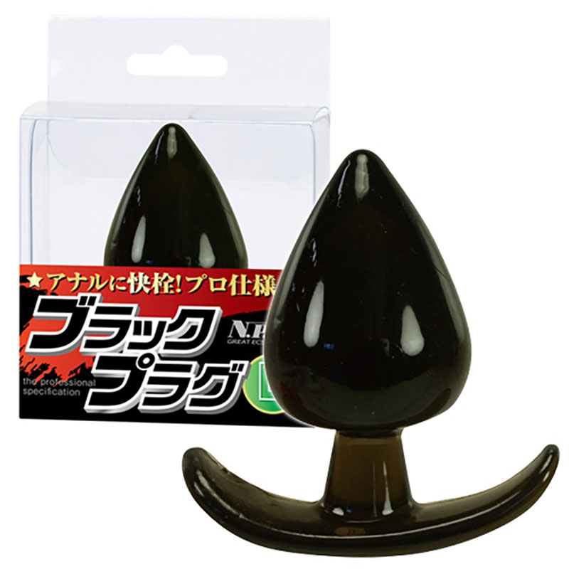 放大