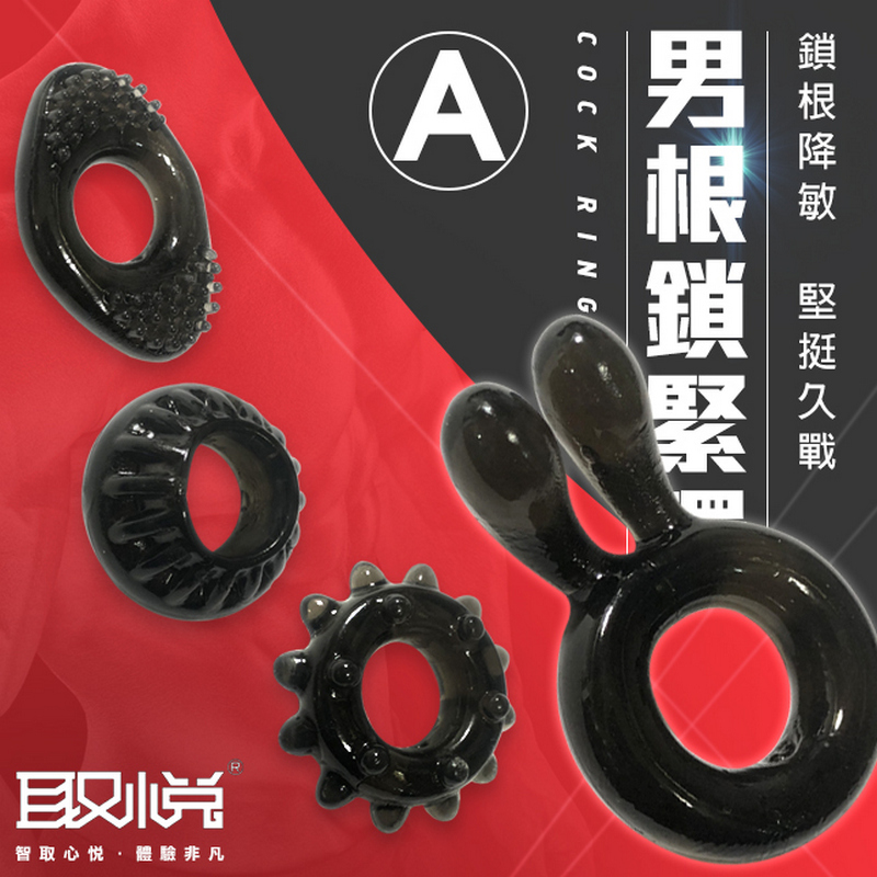 放大