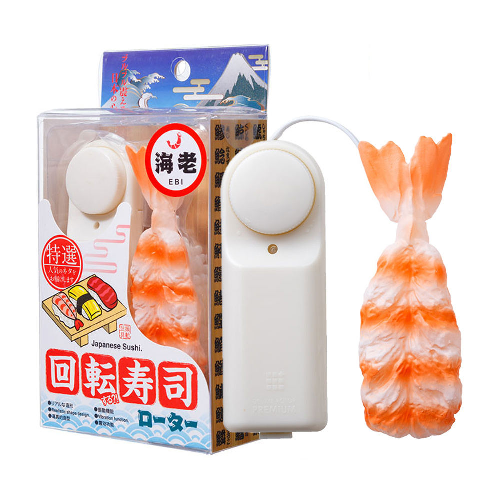 放大