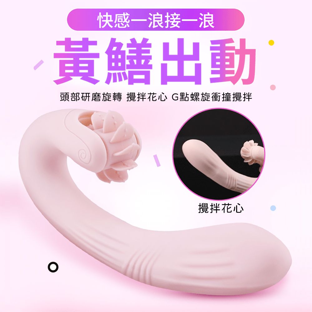 放大