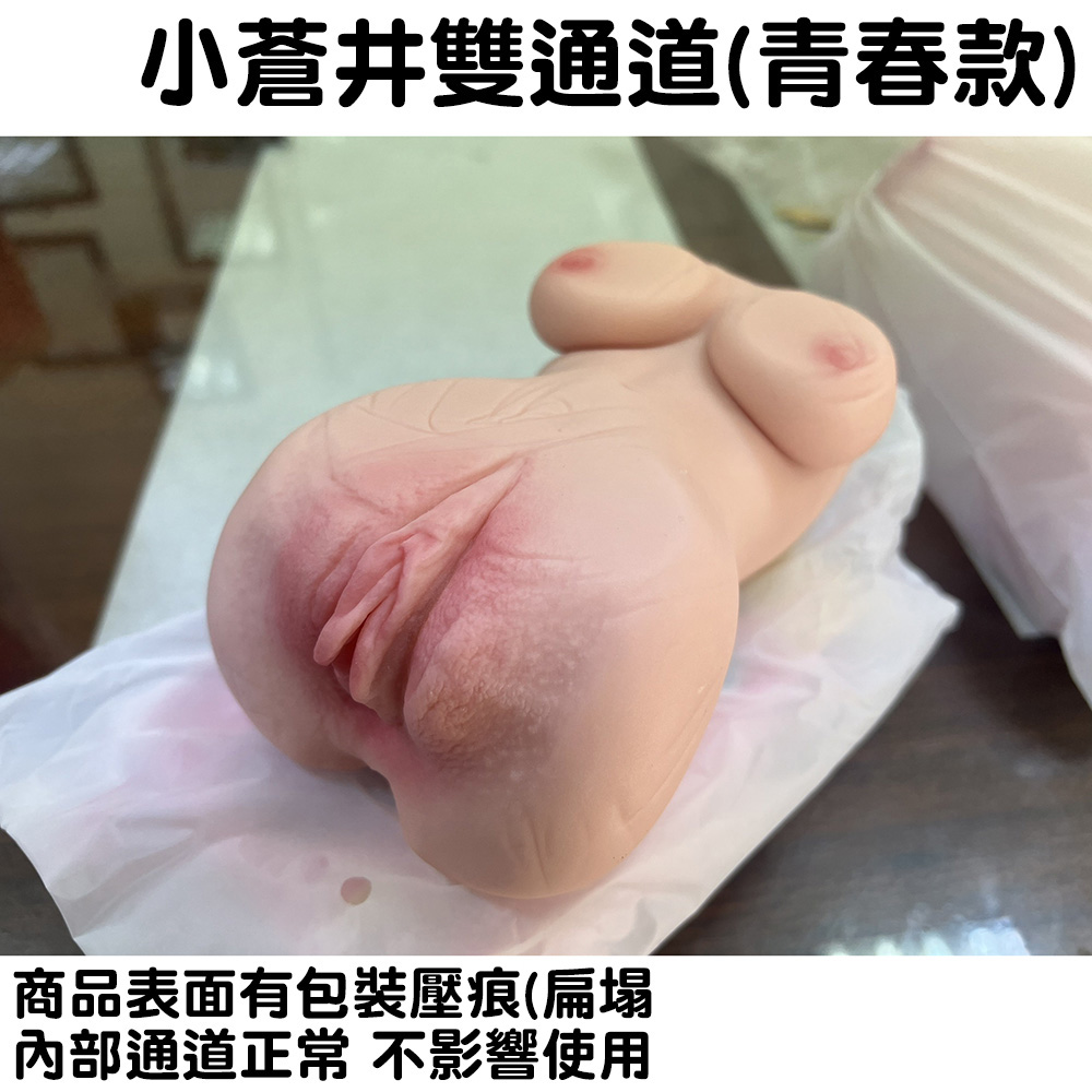 放大