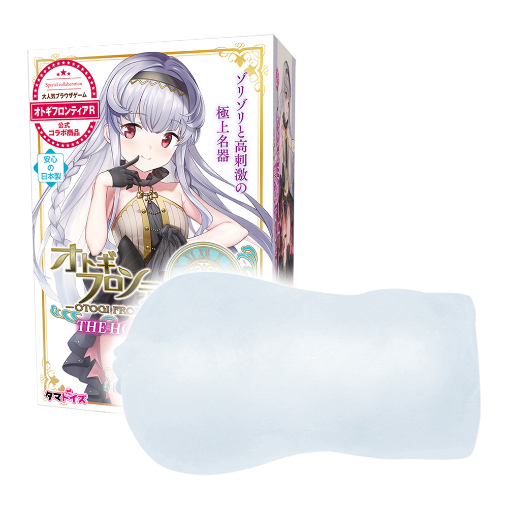 放大