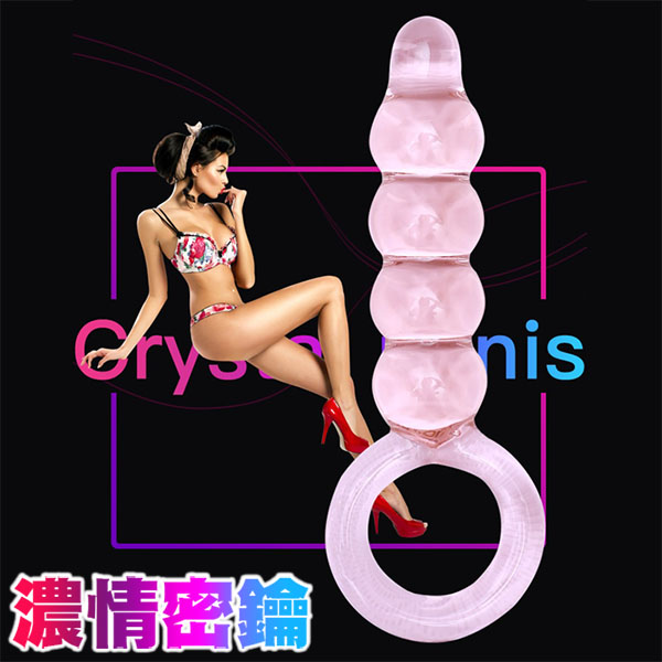 放大