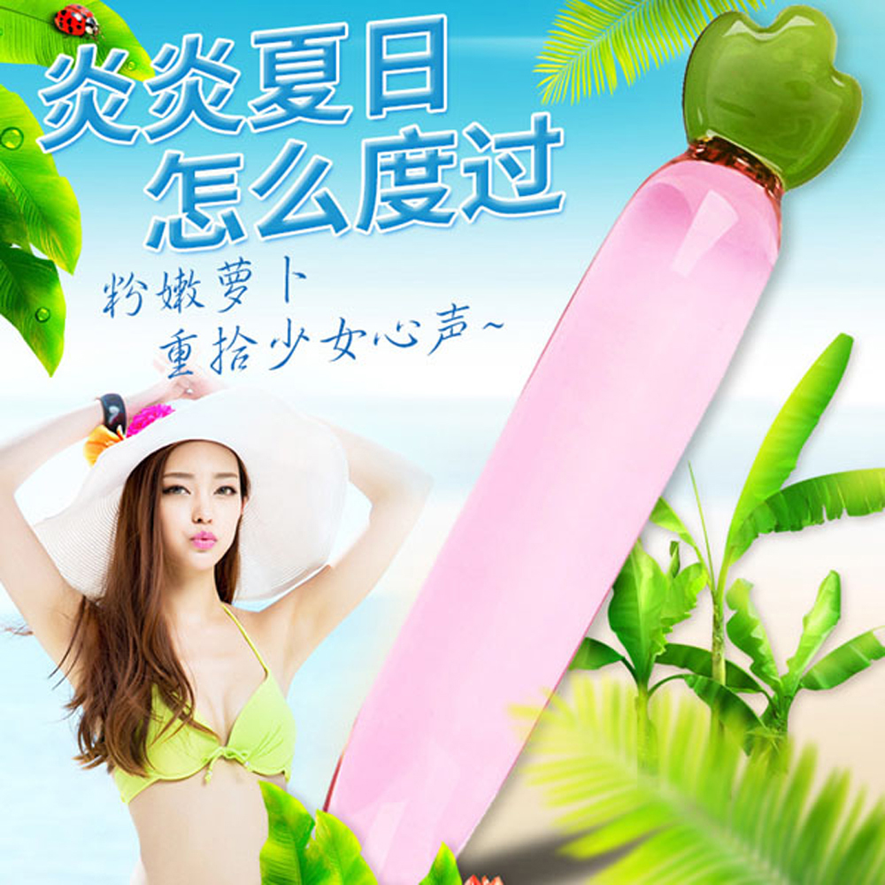 放大