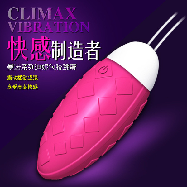 放大