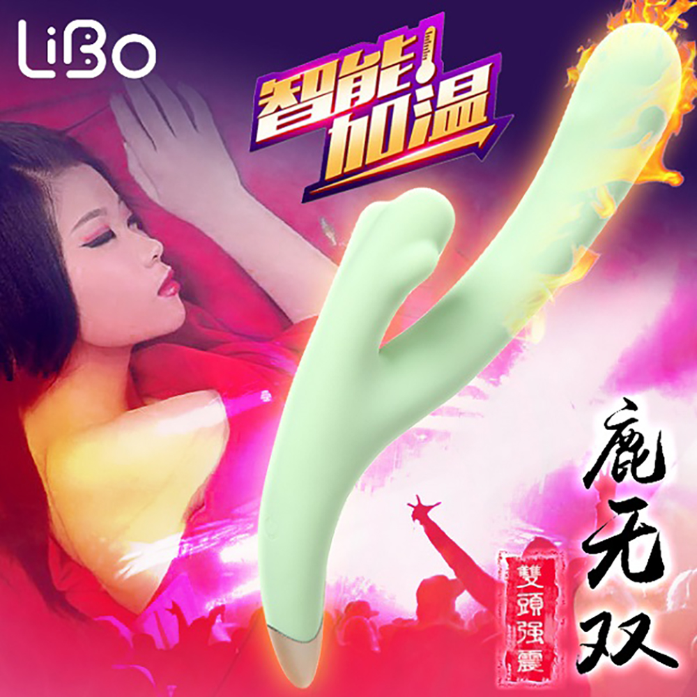放大