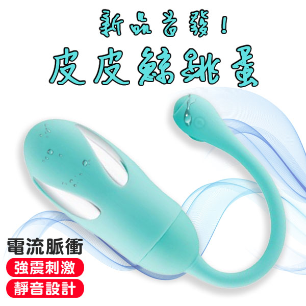 放大