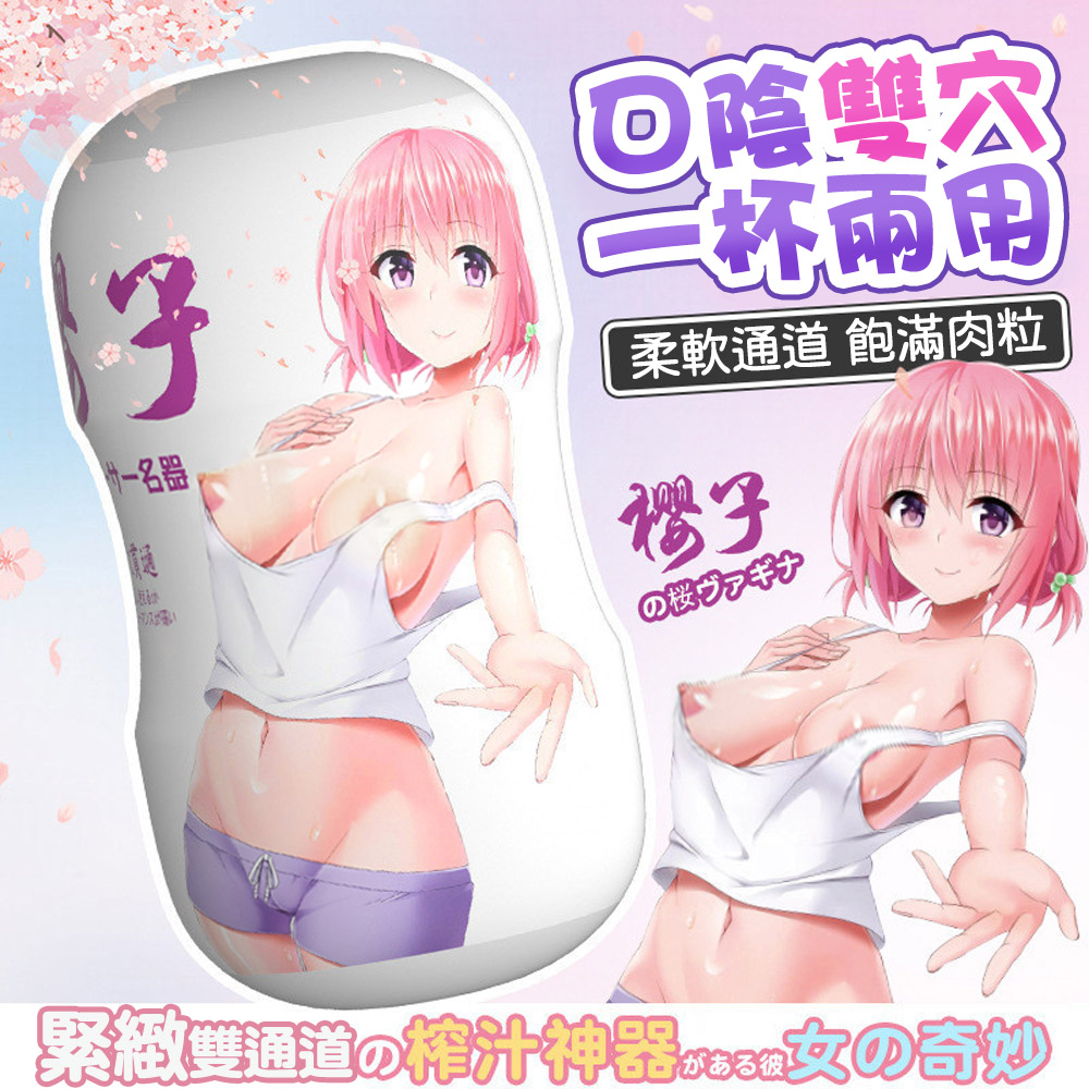 放大