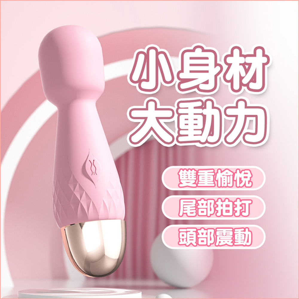 放大