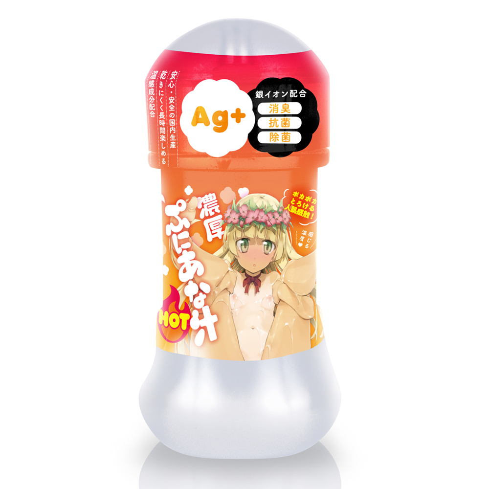 放大