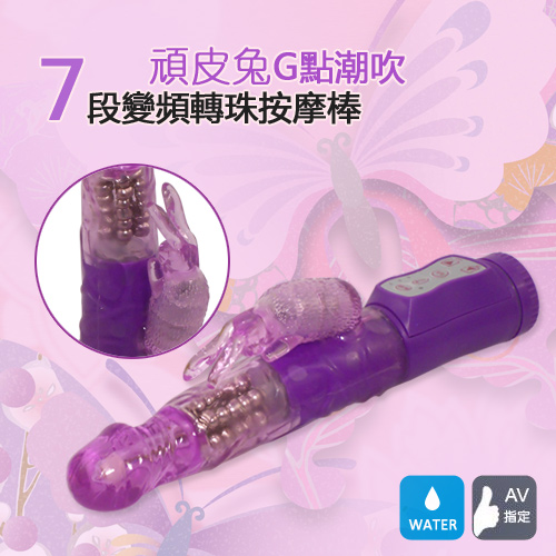 放大