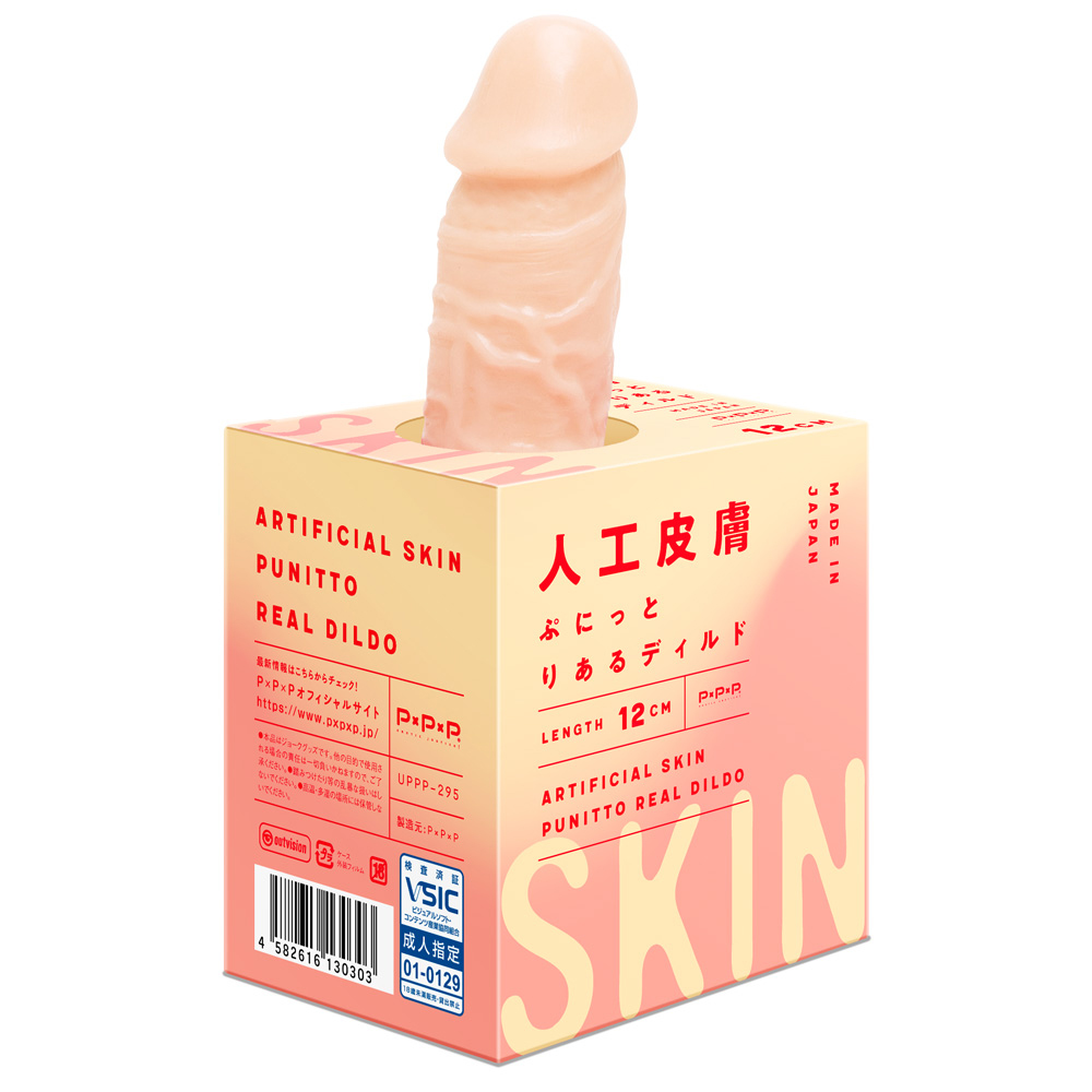 放大