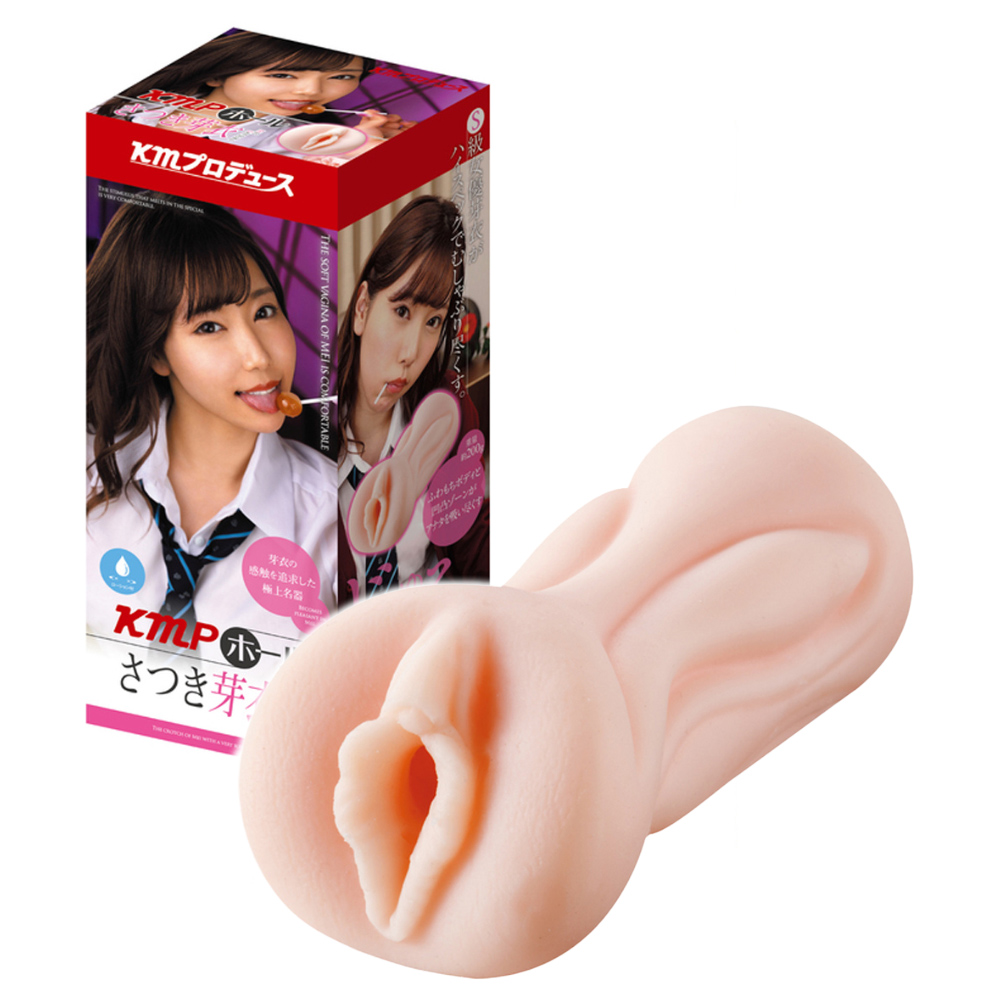 放大