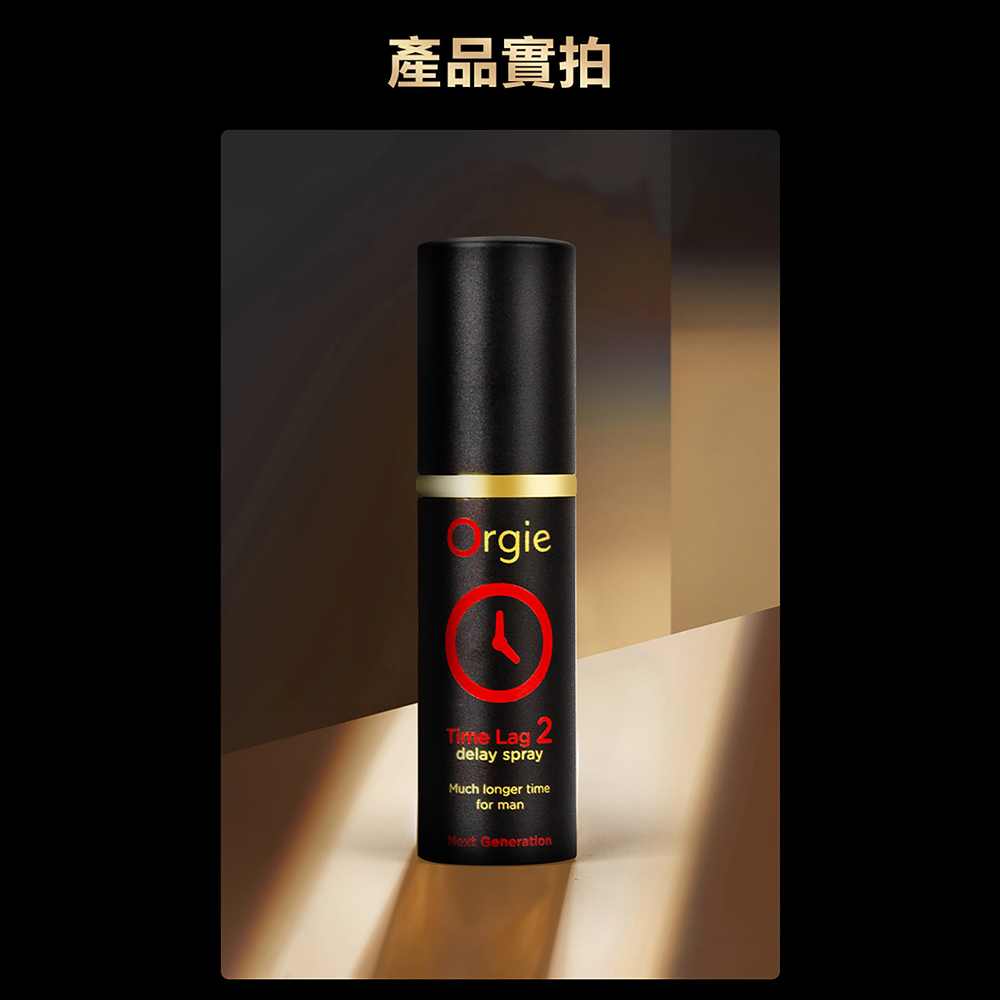 放大
