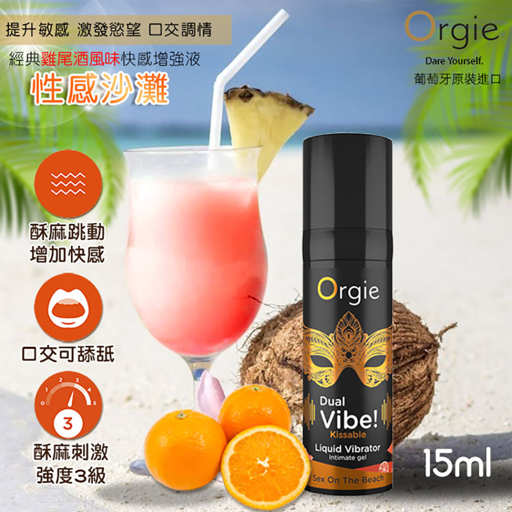放大
