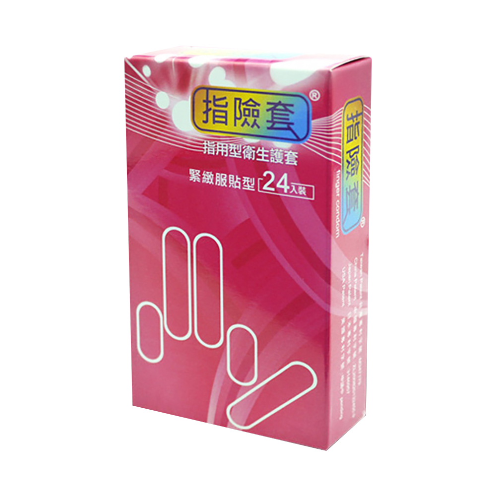 放大
