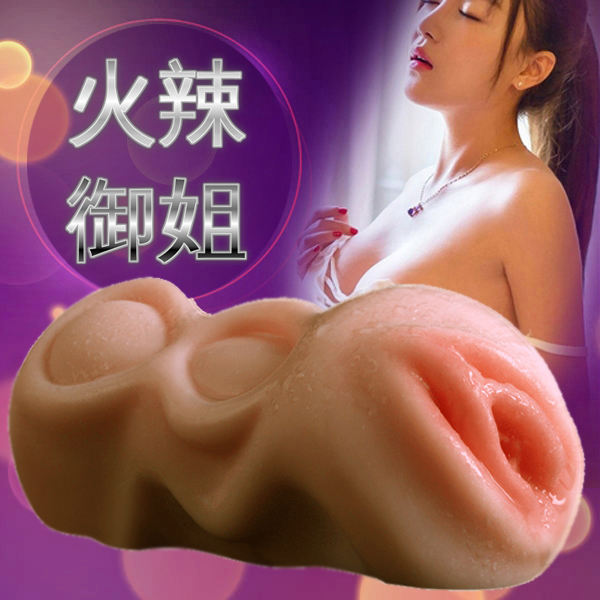 放大