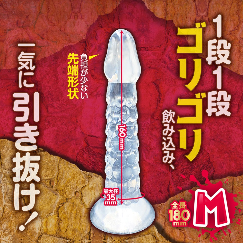 放大
