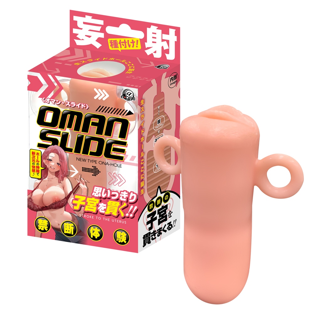 放大