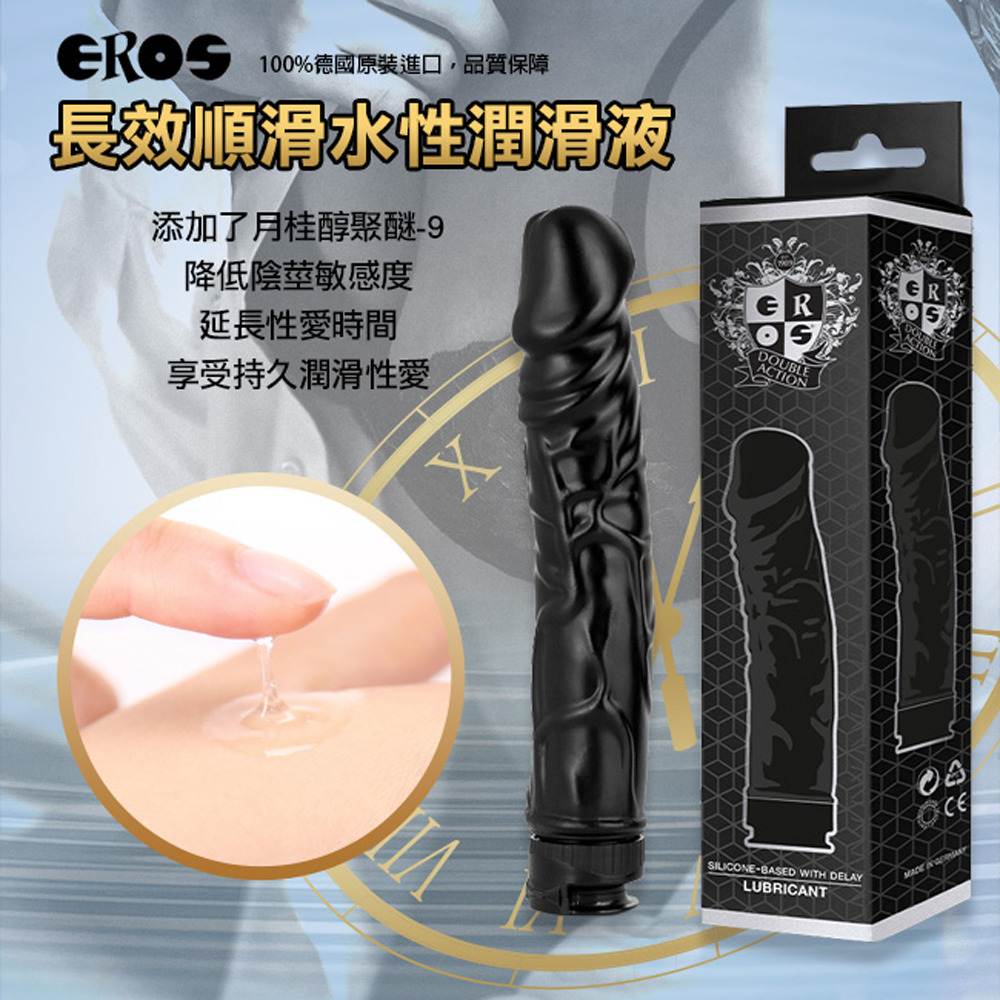 放大