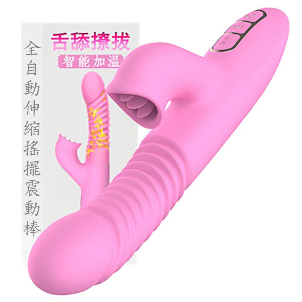 放大
