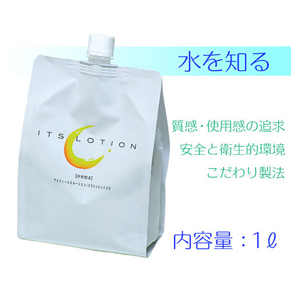 放大