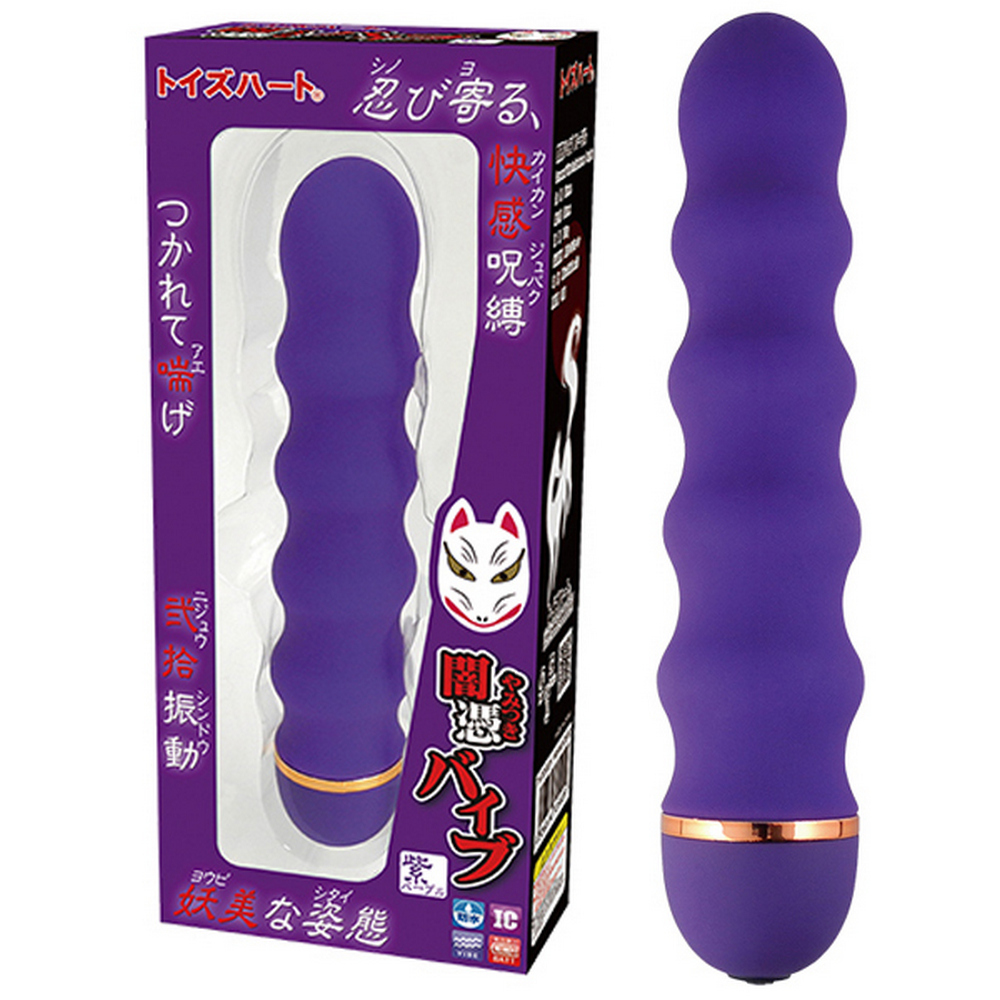 放大