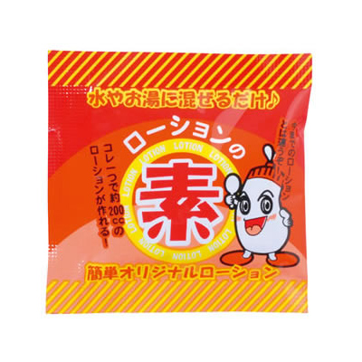 放大