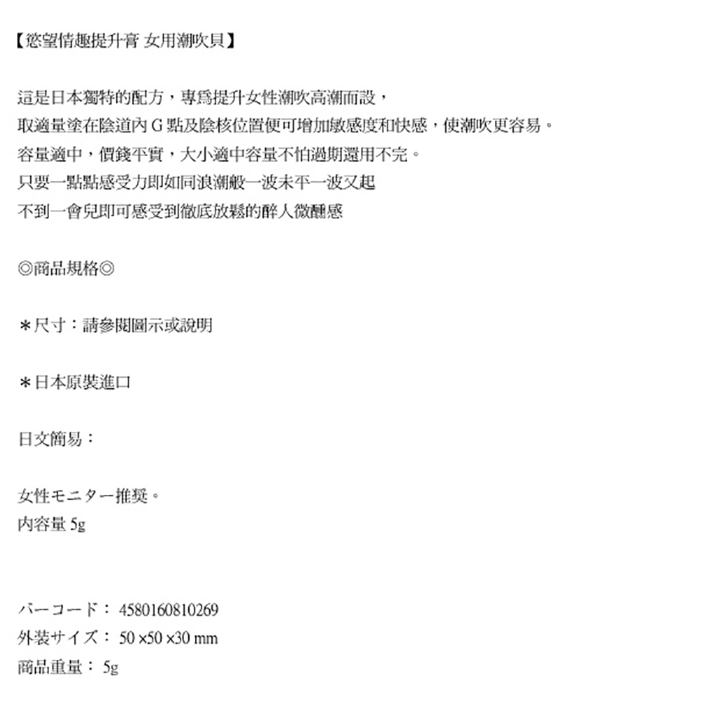 放大