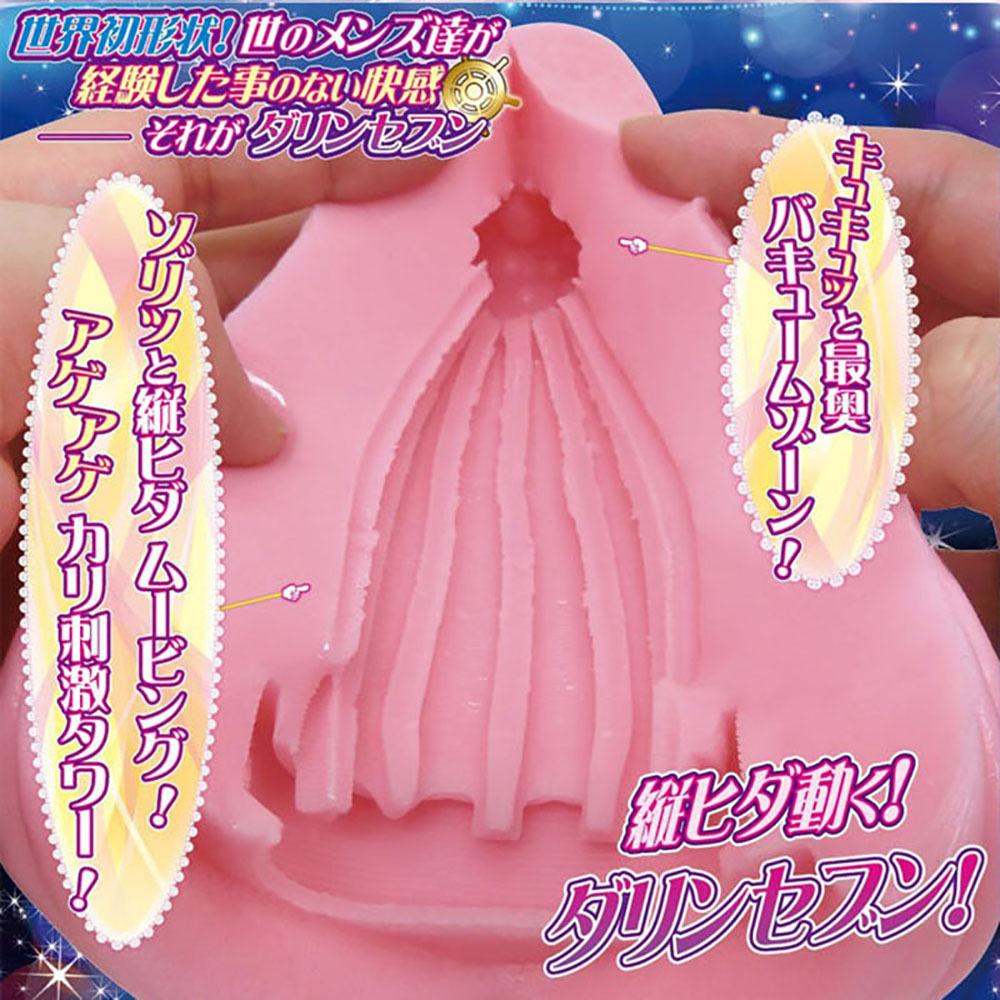 放大