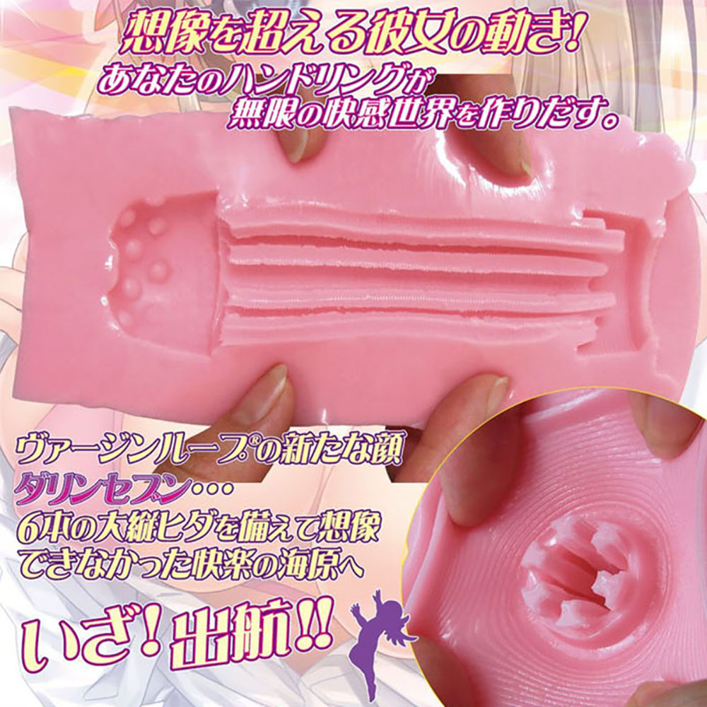 放大