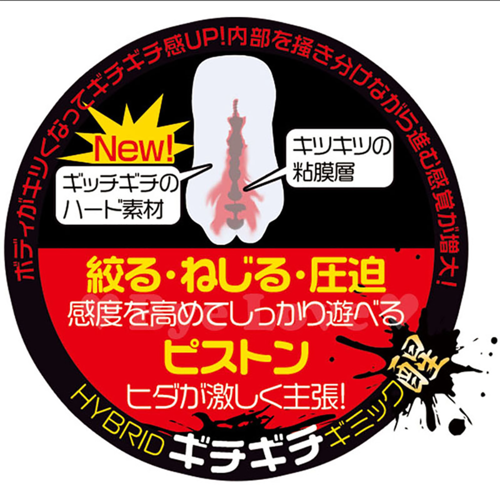 放大
