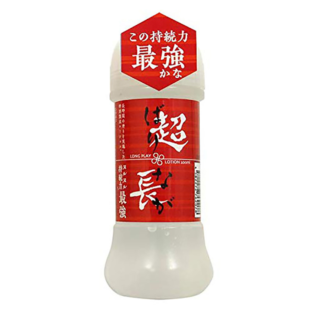 放大
