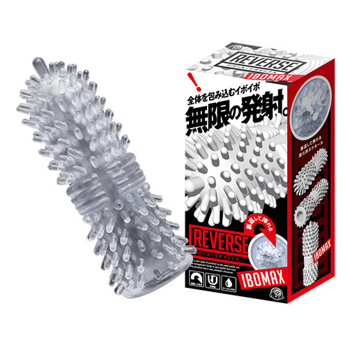 放大