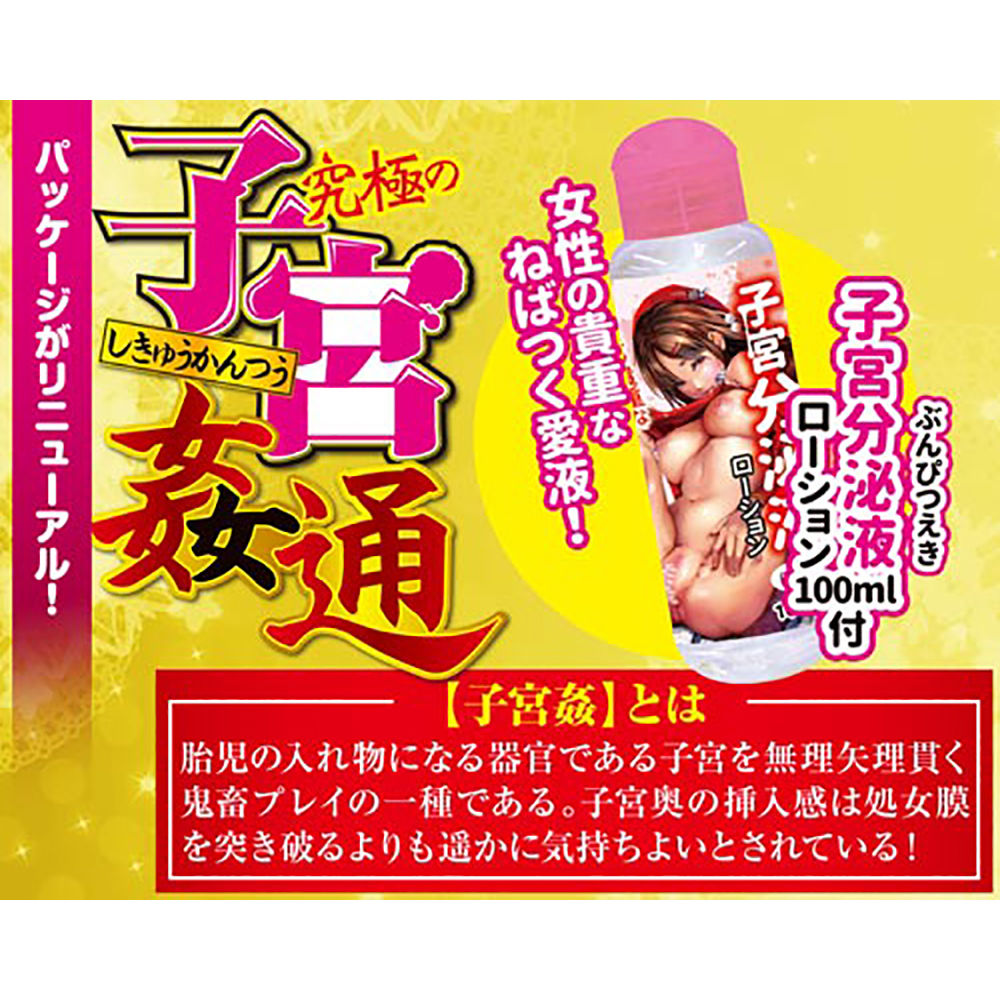放大