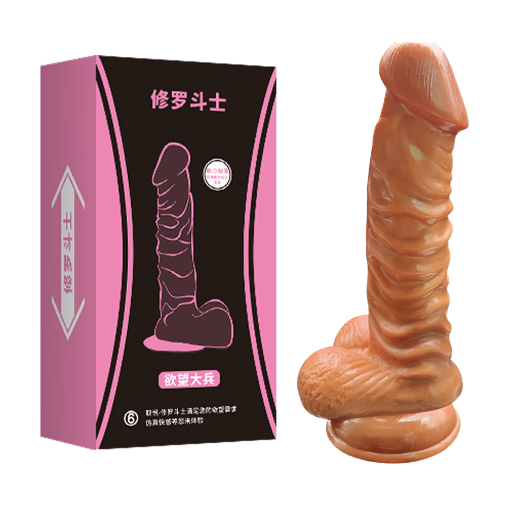 放大
