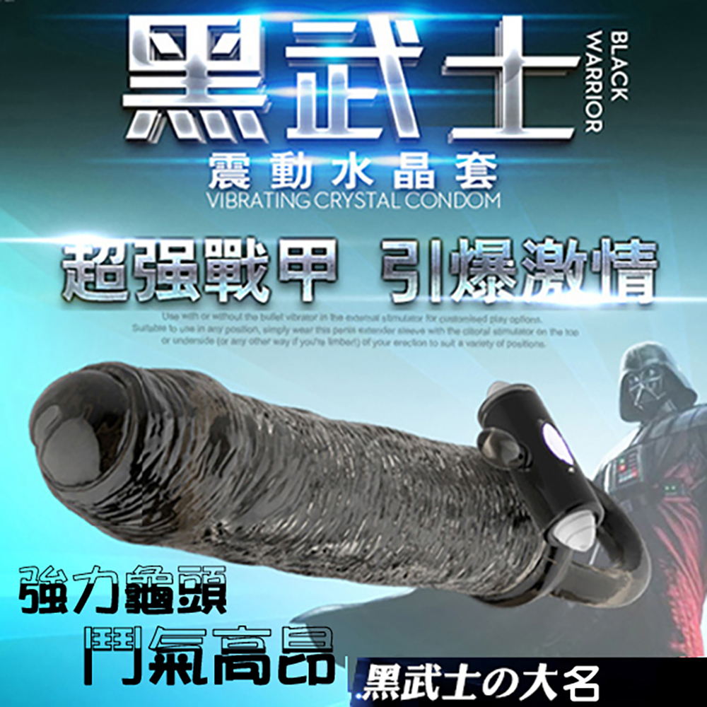 放大