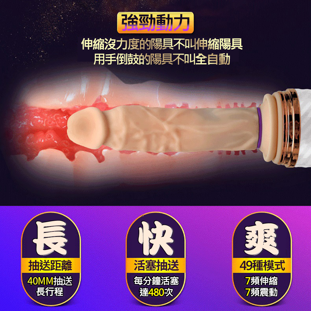 放大