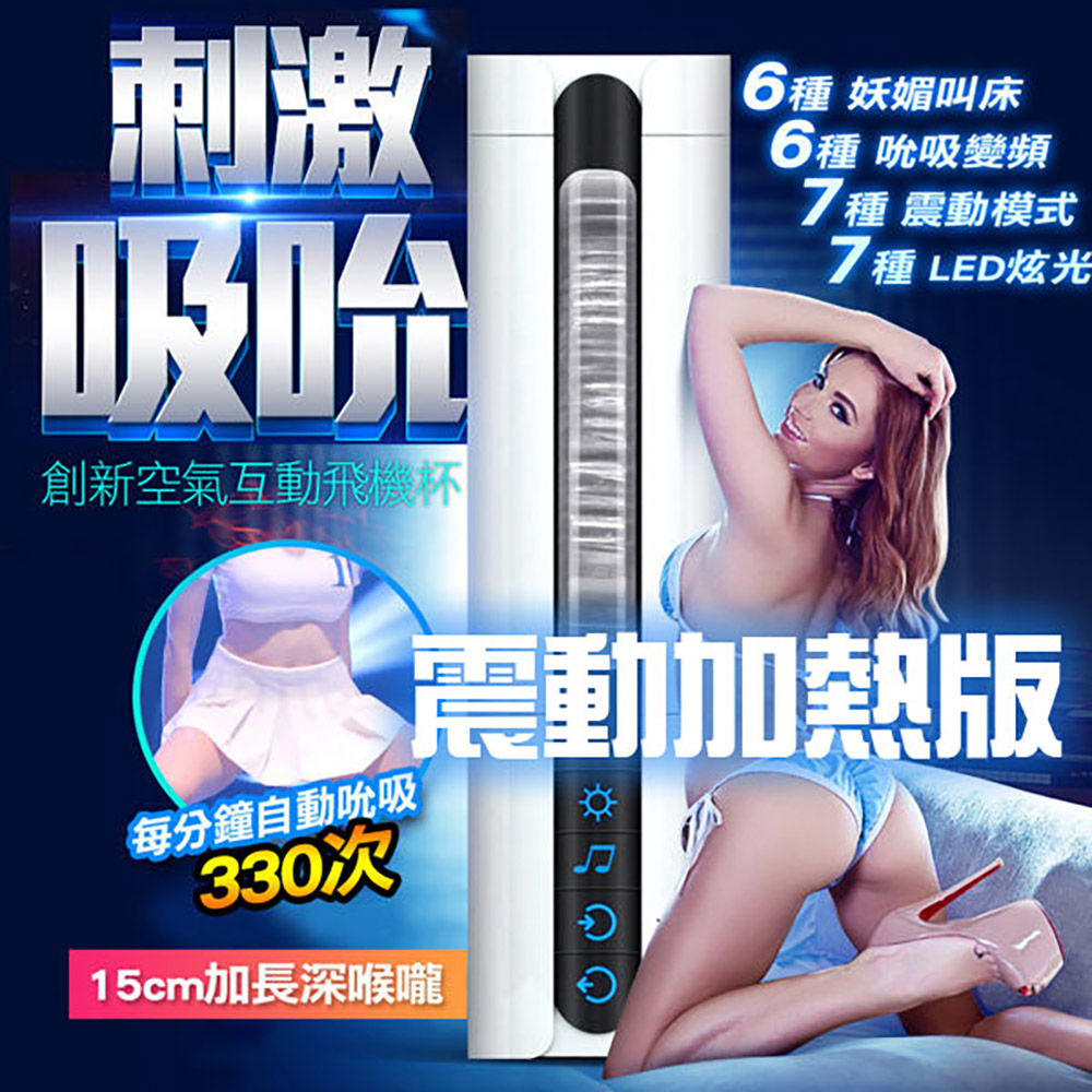 放大