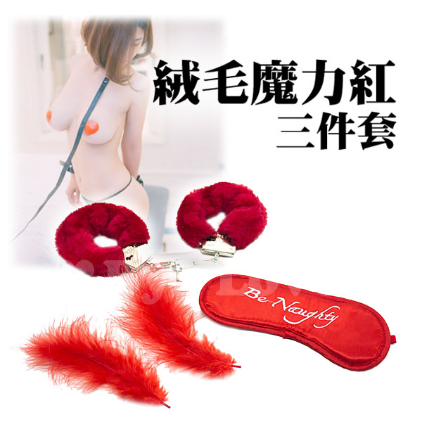 放大