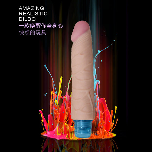 放大