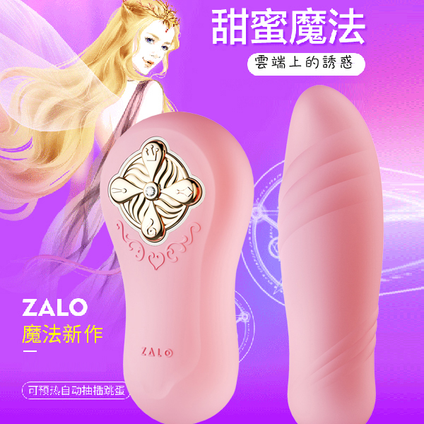 放大