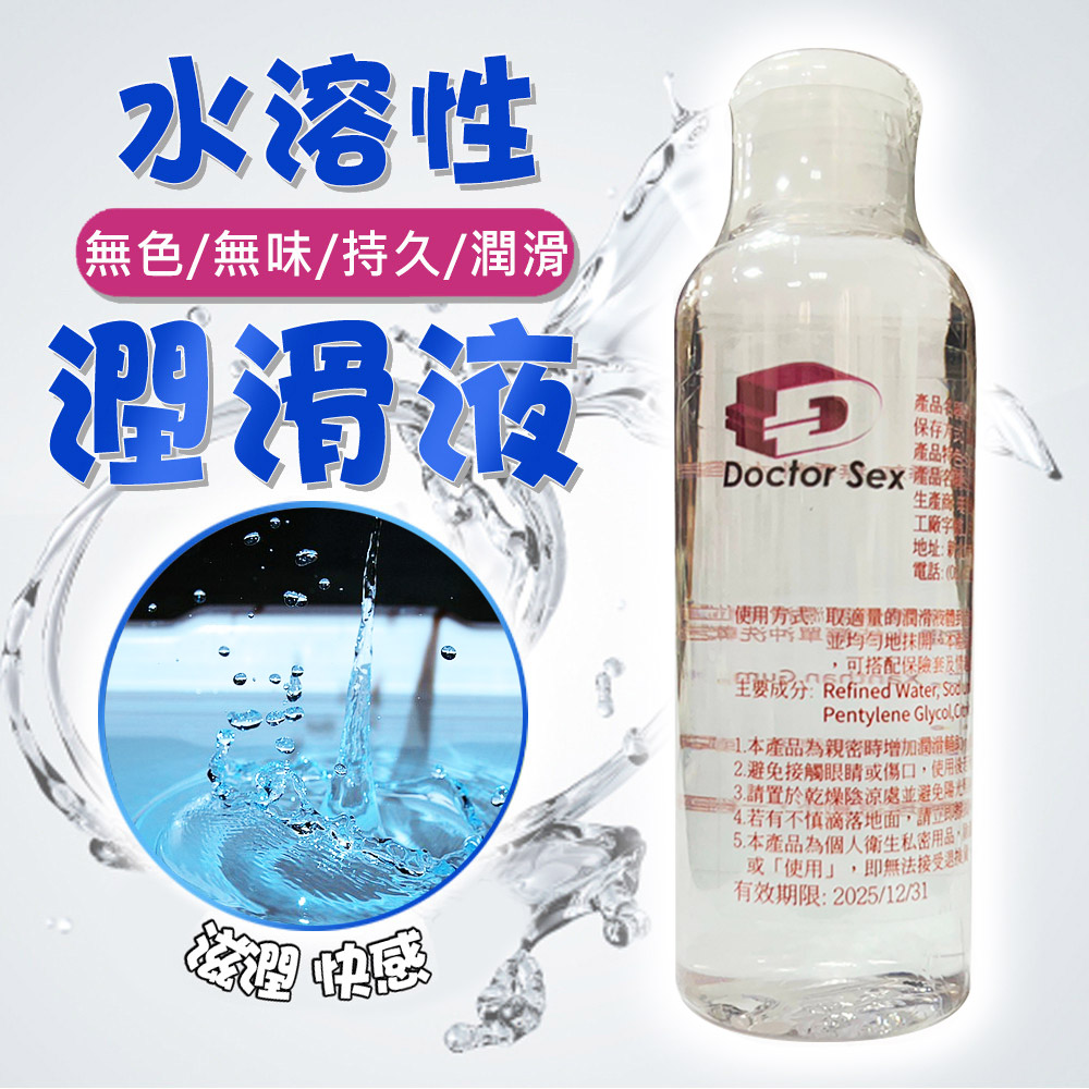 放大